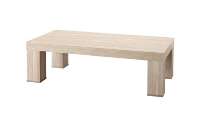 Table de salon Orange 236,00 €