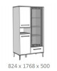 Colonne Perugia 619,00 €