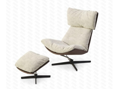 Fauteuil Ikardo Lounge